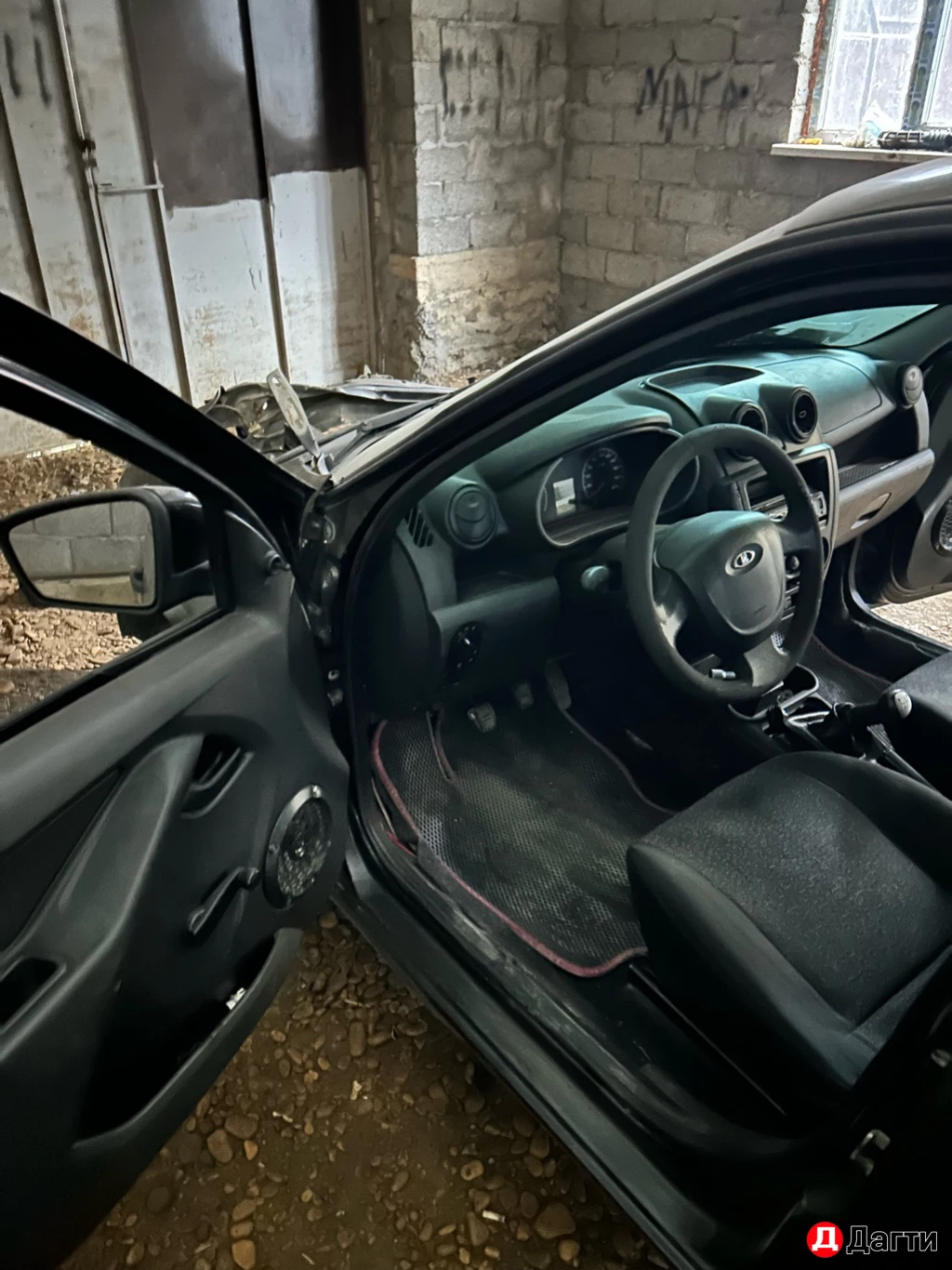 Datsun Sunny, 14 года