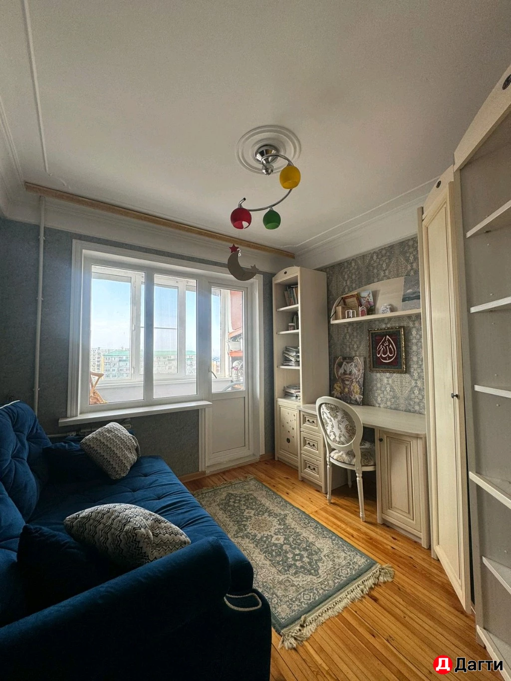 Квартира, 4 комнаты, 90 м², Агент