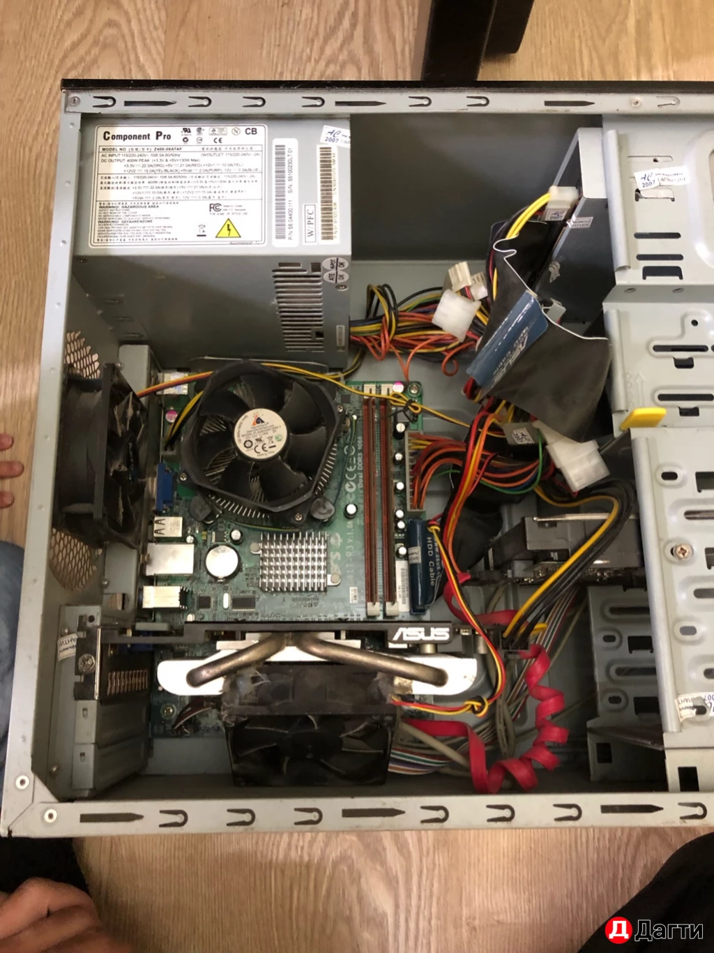 Компьютер, системный блок