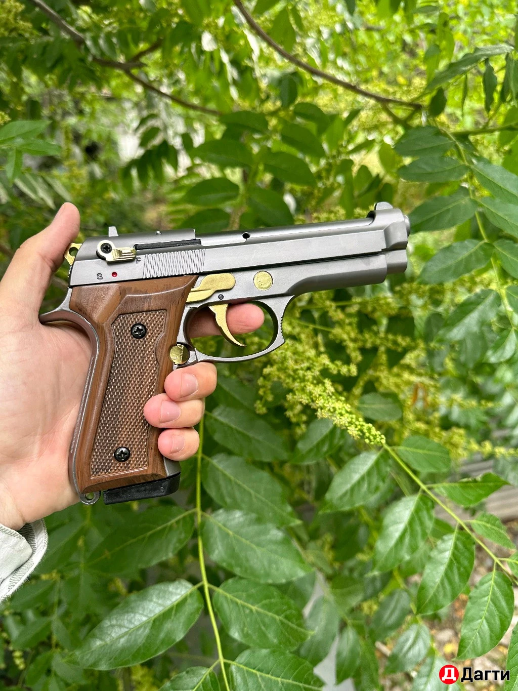 Беретта писталет ахалащенная