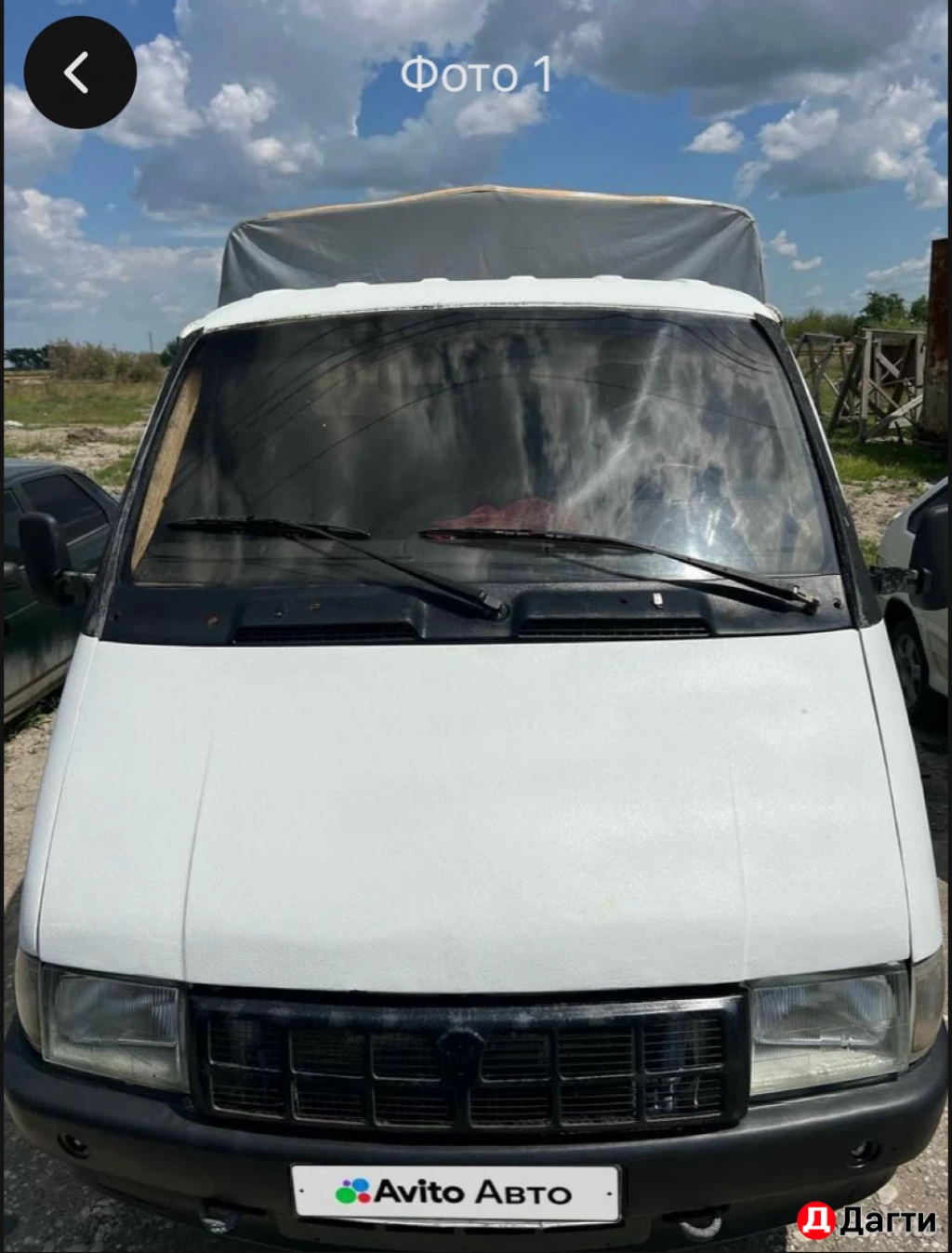 ГАЗ Газель 3302, 2002 года