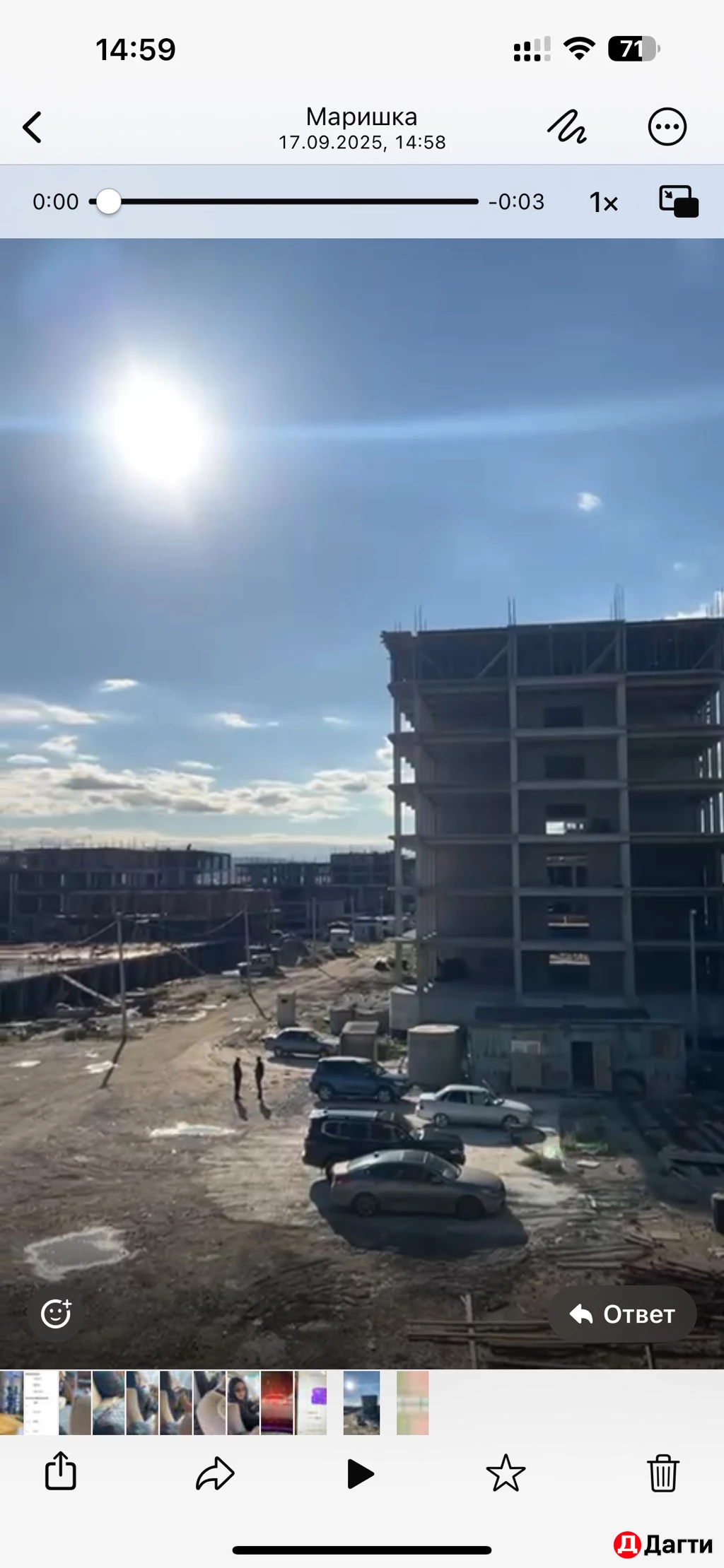 Квартира, Свободная планировка, 34 м², Застройщик