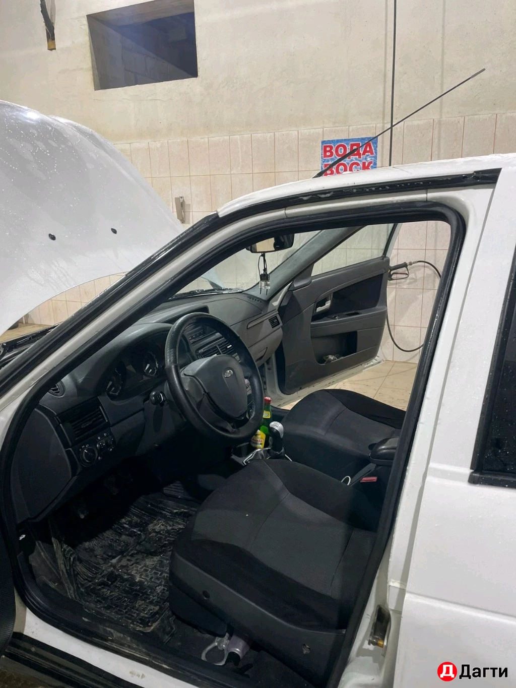 LADA (ВАЗ) Priora, 2014 года