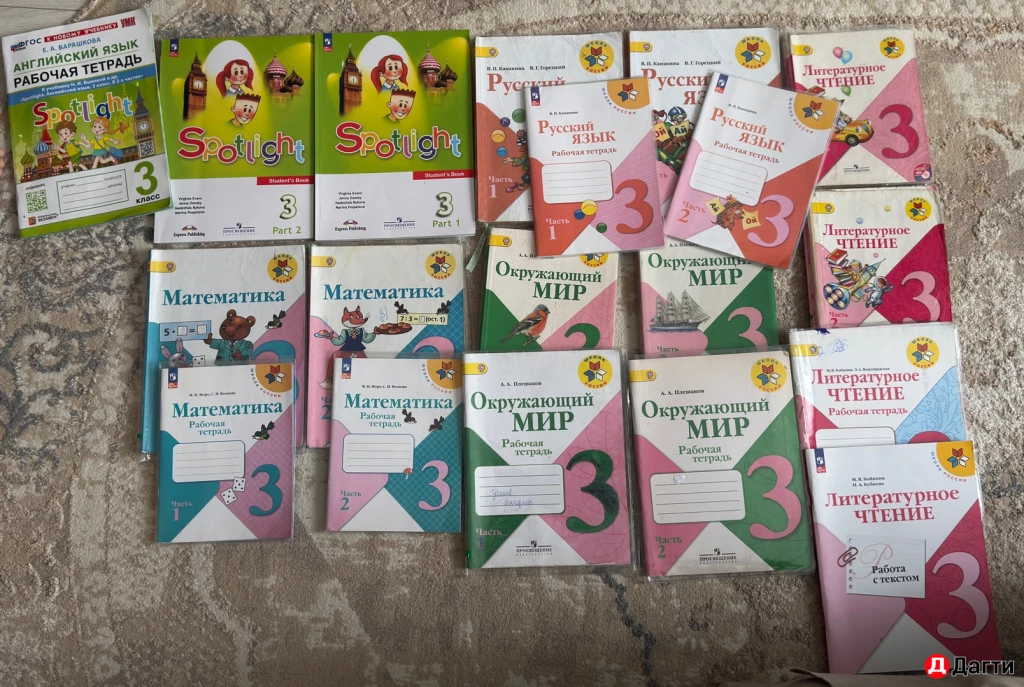 Продам книжки