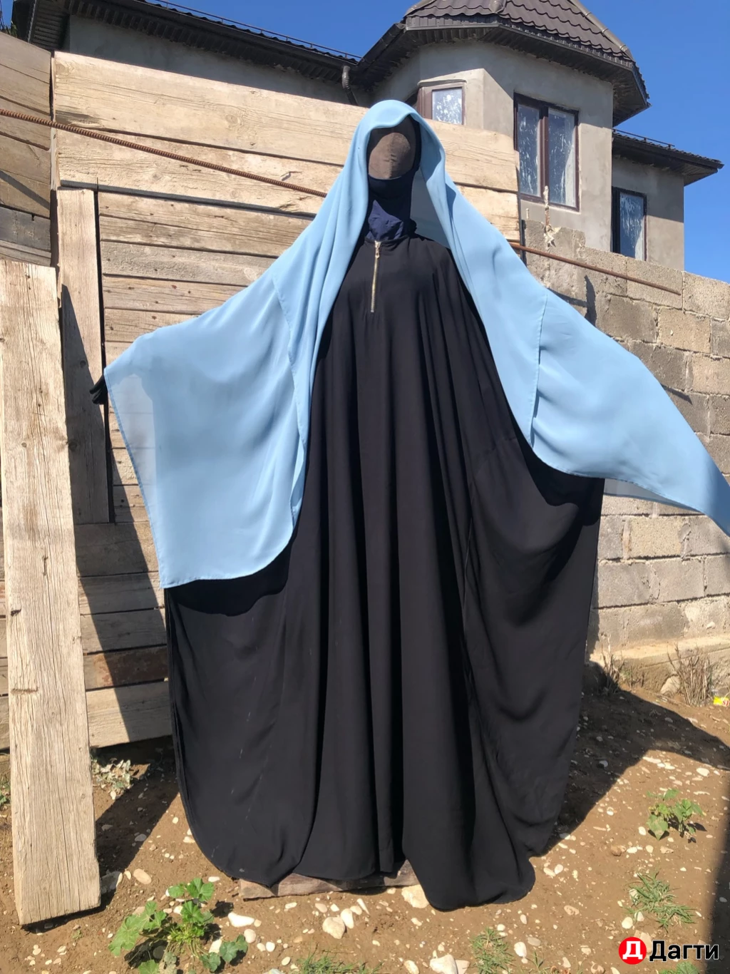 Абая Фароша