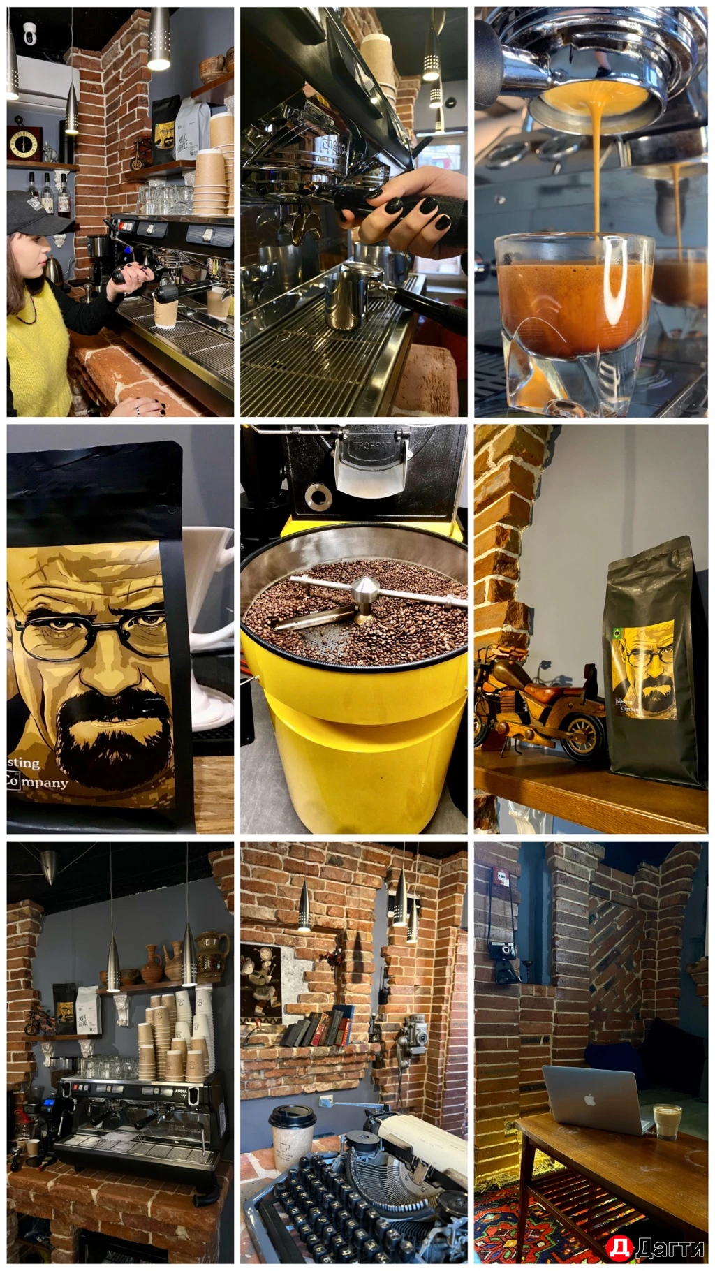 Торговое помещение, 18 м², Собственник