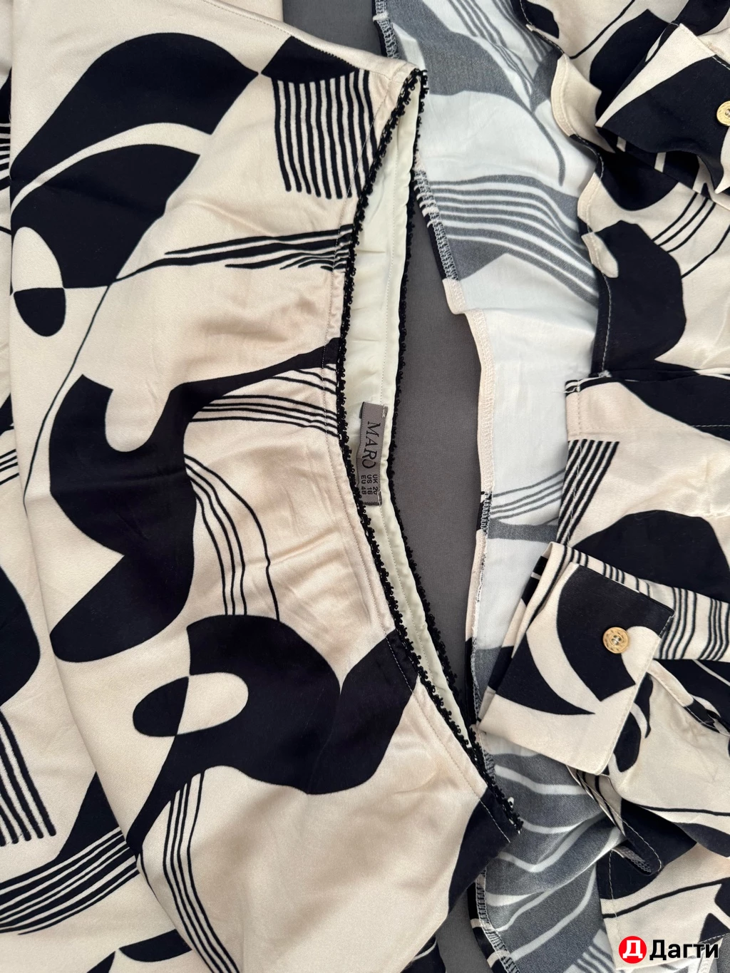 Женский атласный костюм