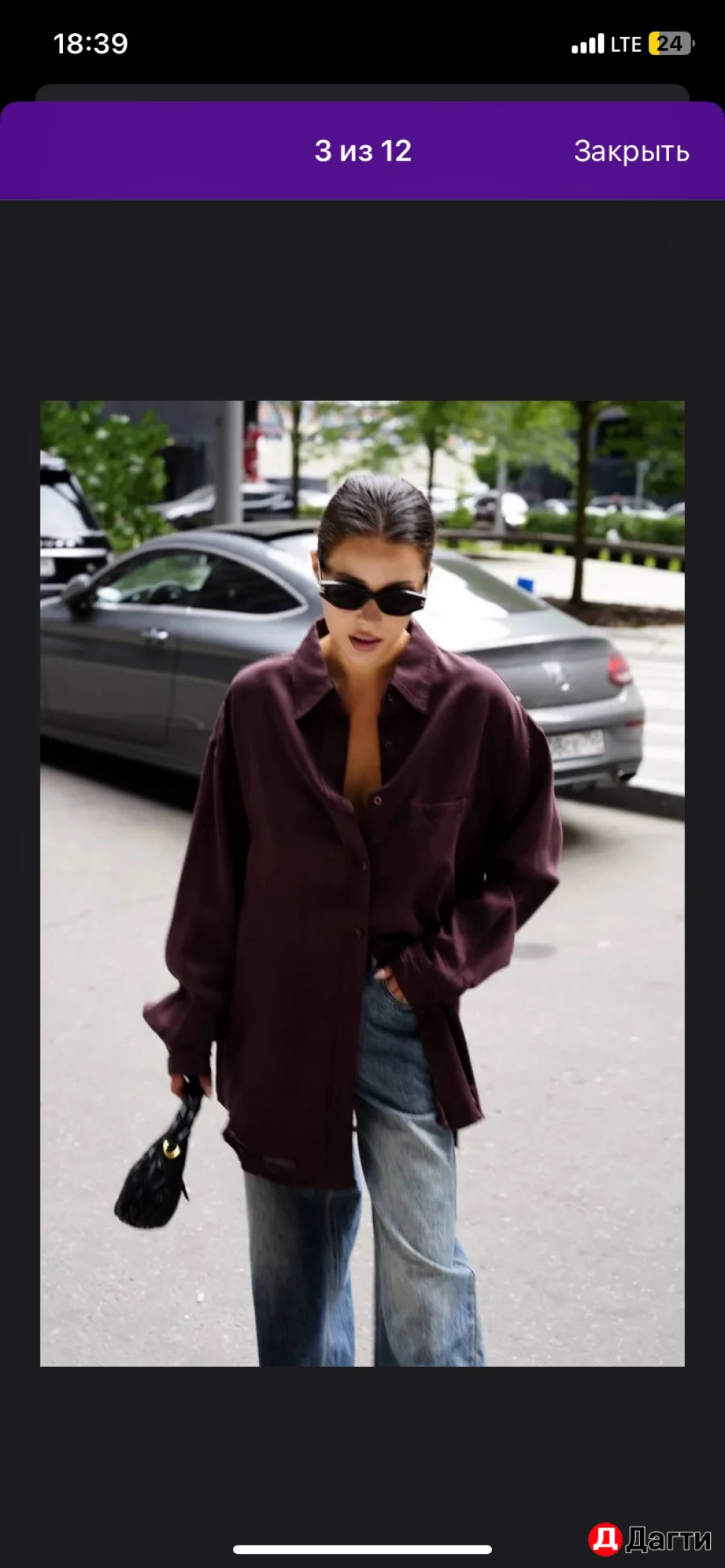 Джинсовая рубашка by gor