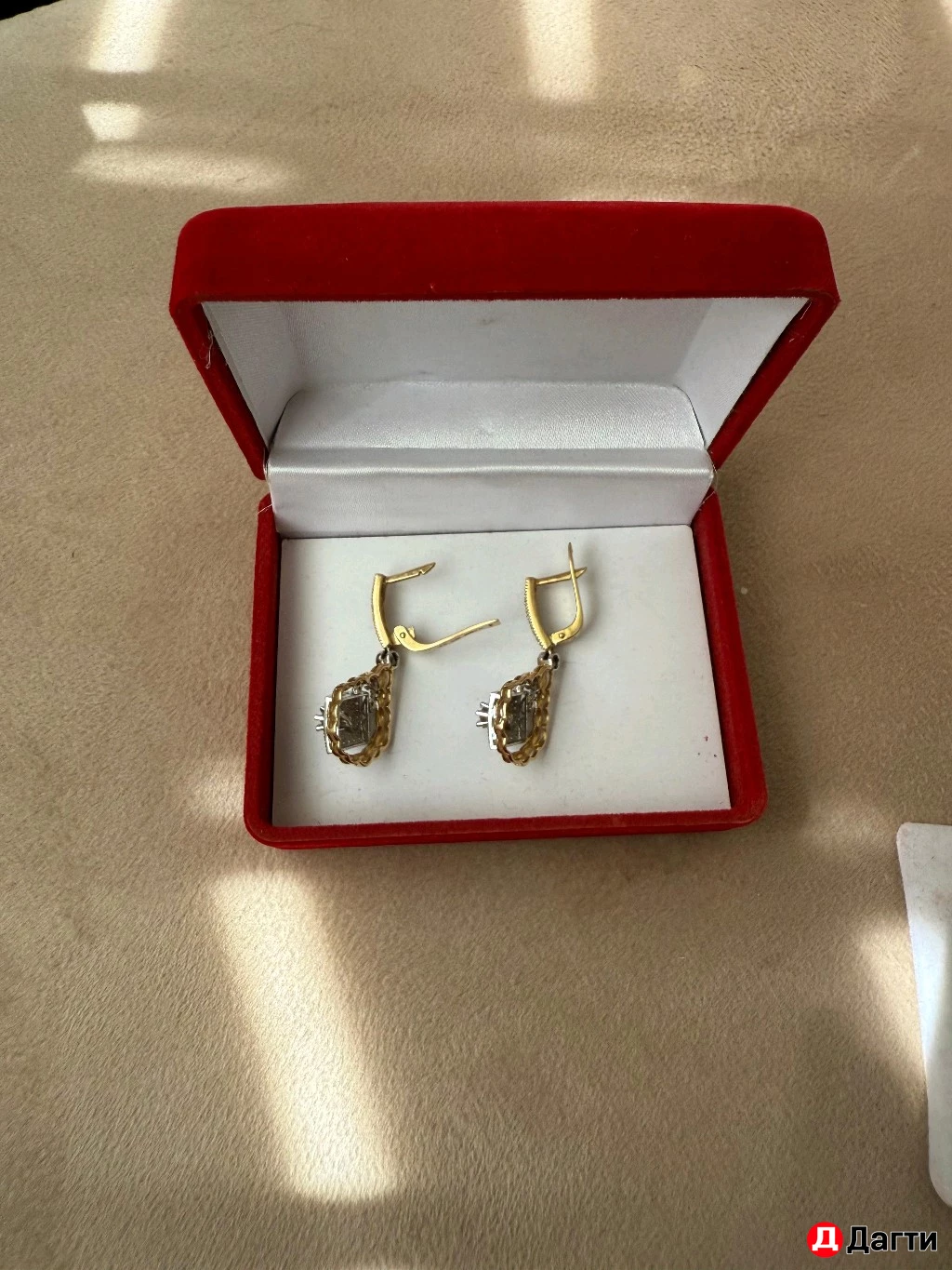 Бриллиантовый комплект