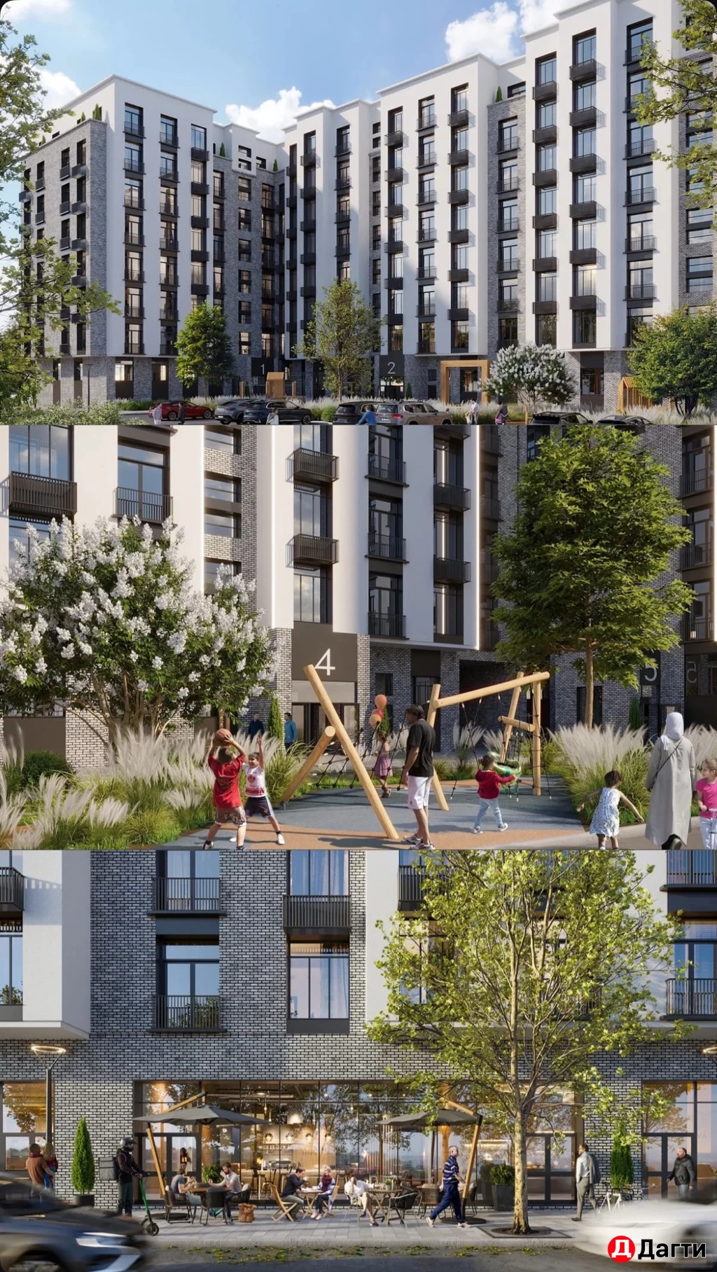 Квартира, 2 комнаты, 44 м², Собственник