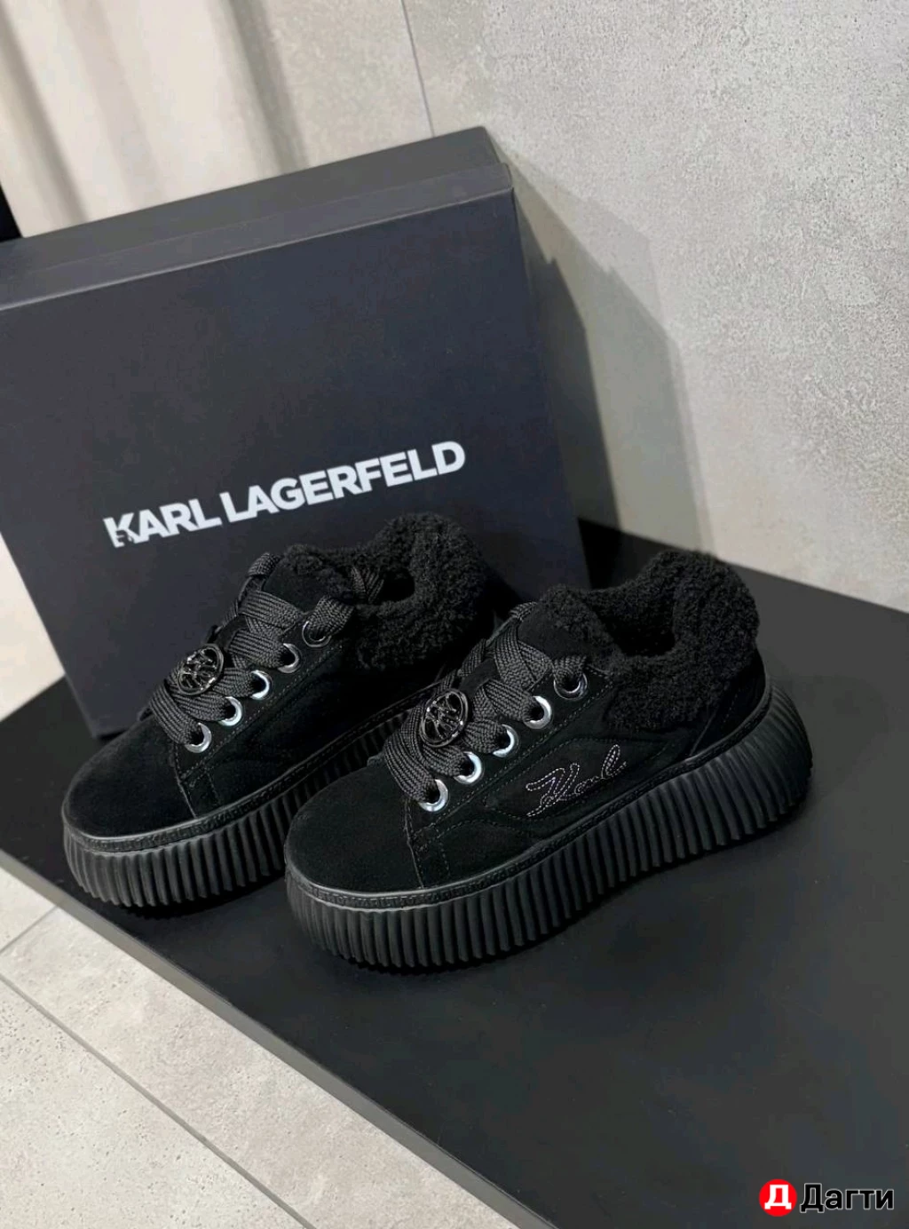 KARL LAGERFELD, под заказ из Италии 🇮🇹