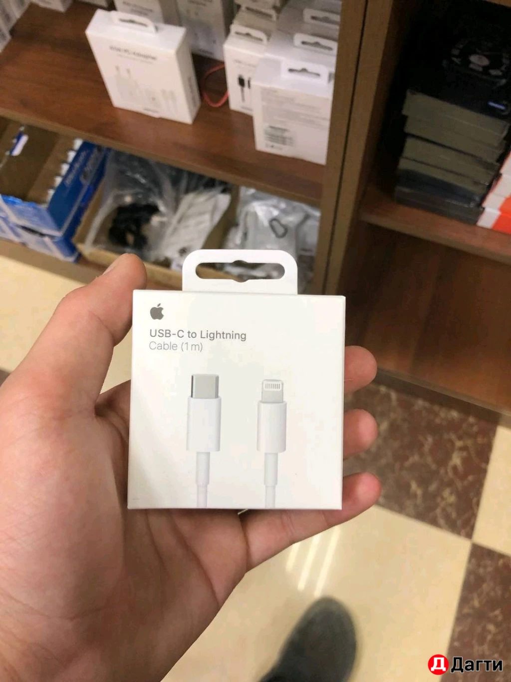 Apple Usb-c to lightning cable (1m)