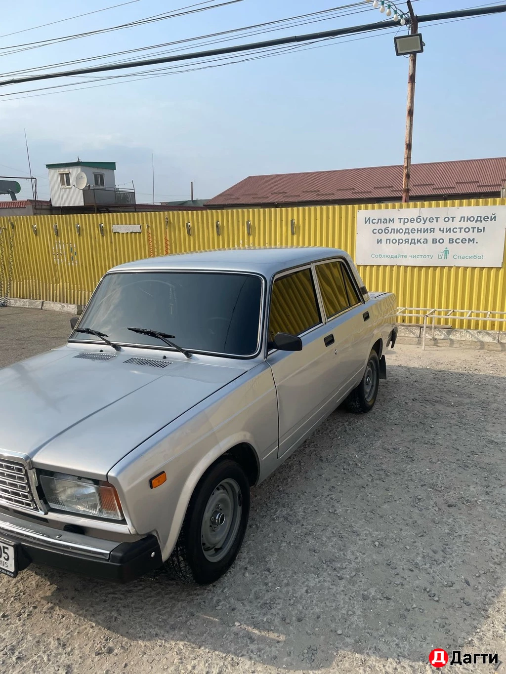 LADA (ВАЗ) 2107, 10 года