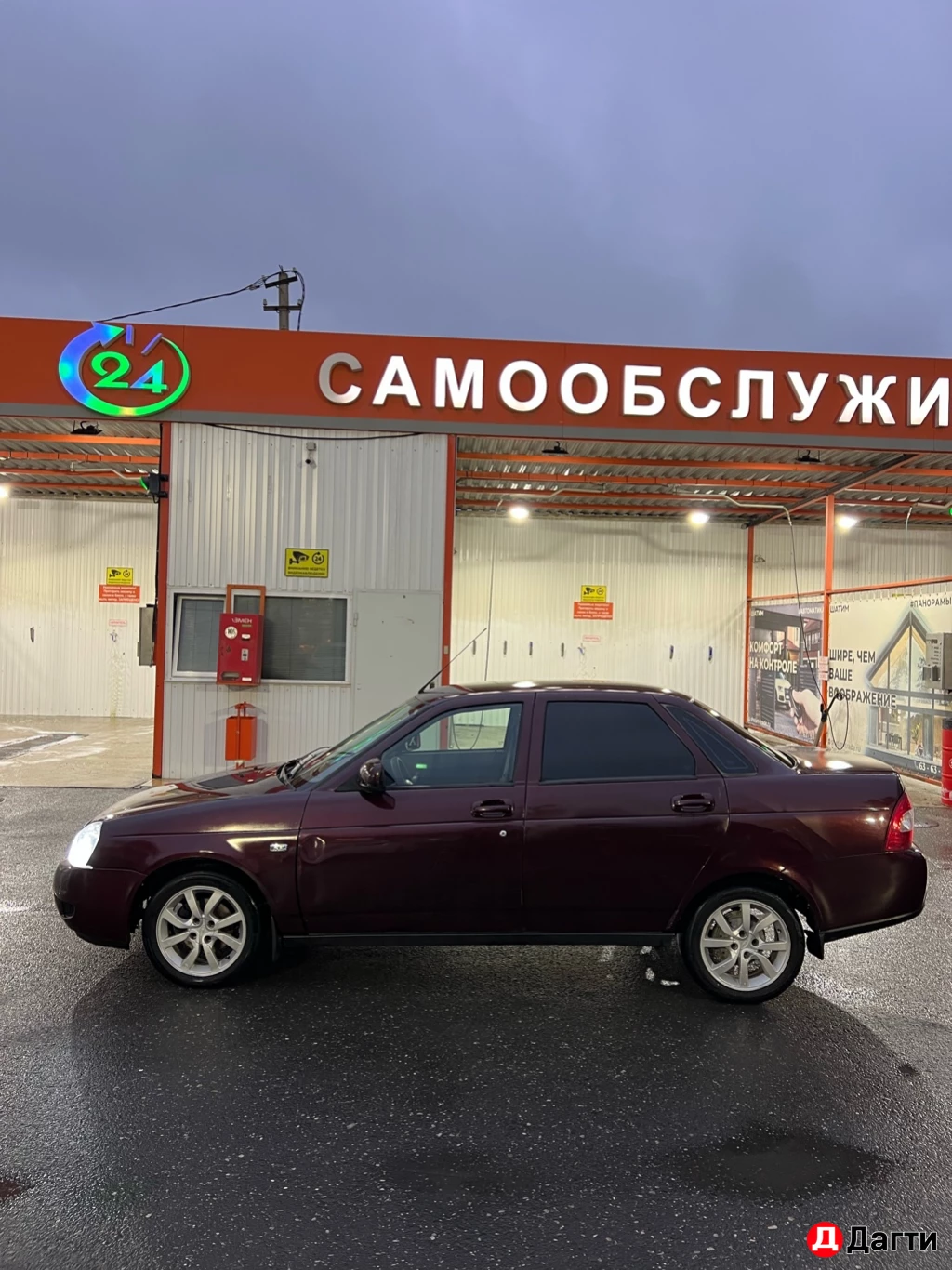 LADA (ВАЗ) Priora, 2008 года