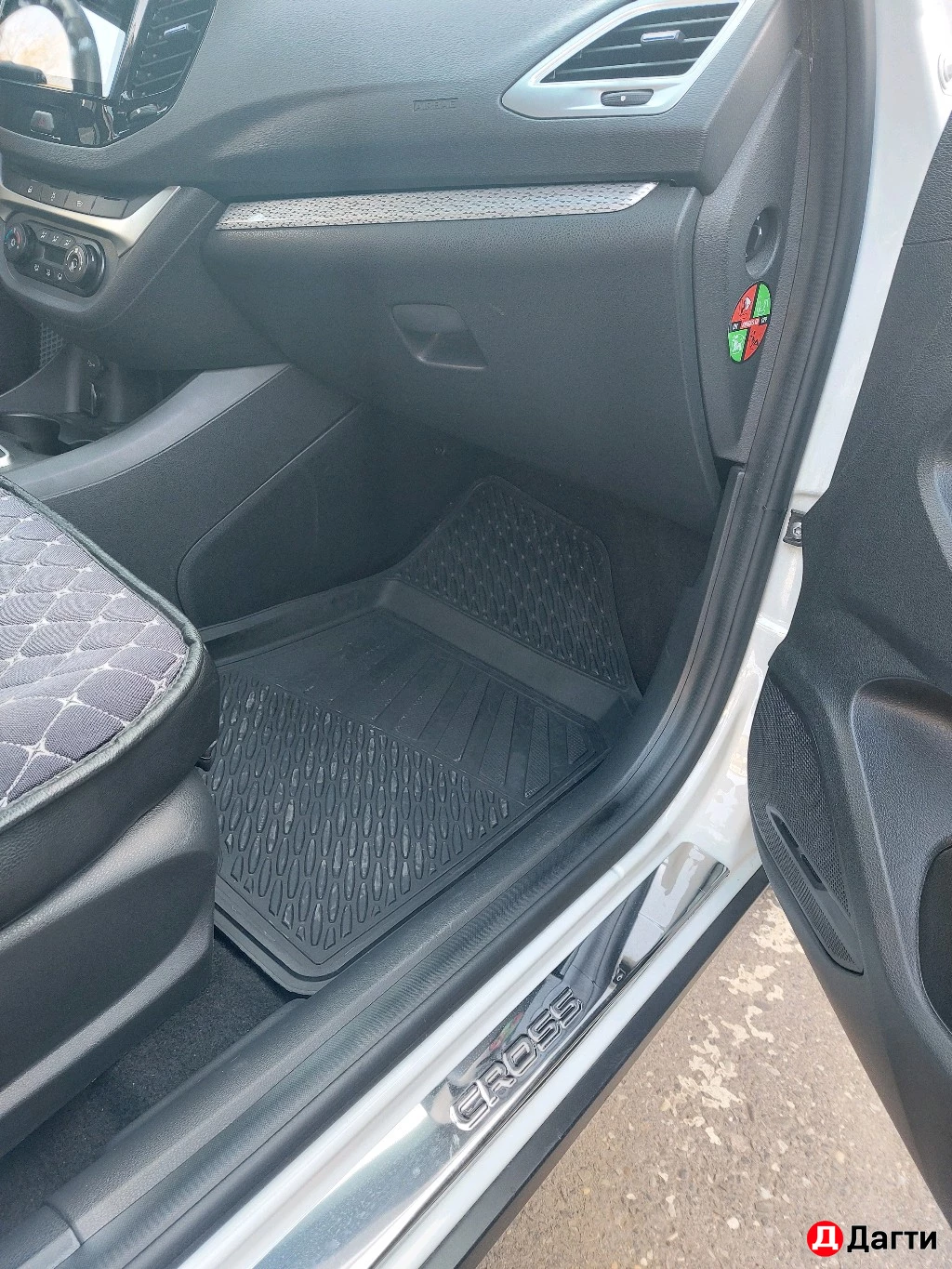 LADA (ВАЗ) Vesta, 2021 года