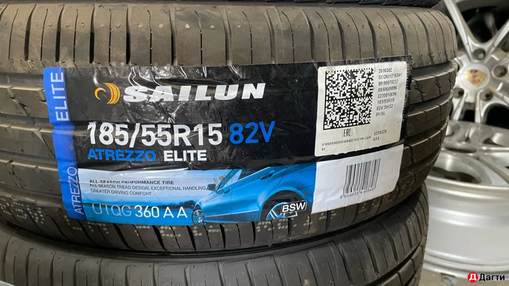 ШИНЫ-АТАКА!