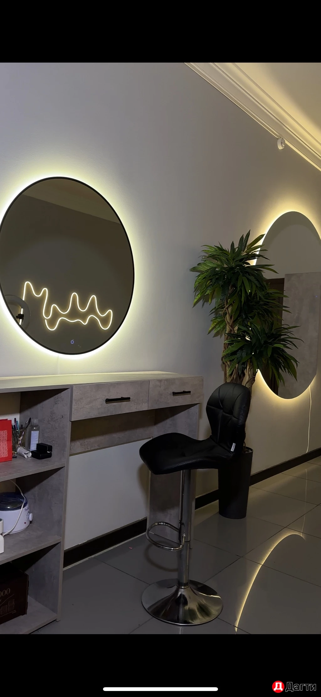 Помещение свободного назначения, 40 м², Собственник