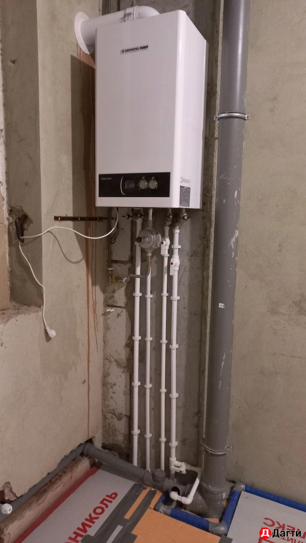 Электрик Сантехник