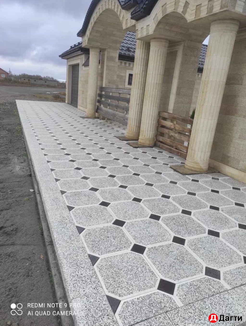 Тротуарная плитка
