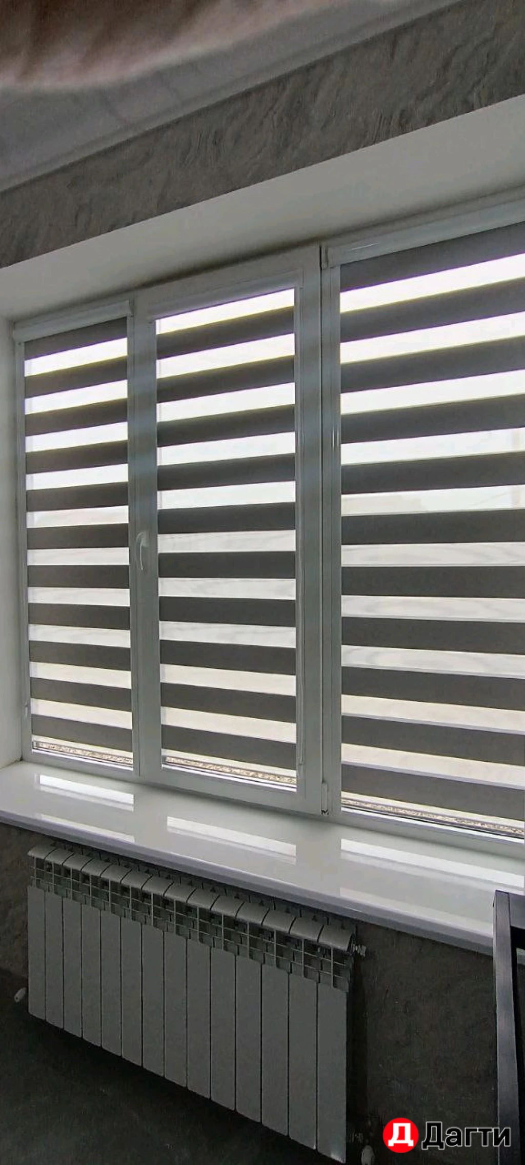 Рулонные шторы/