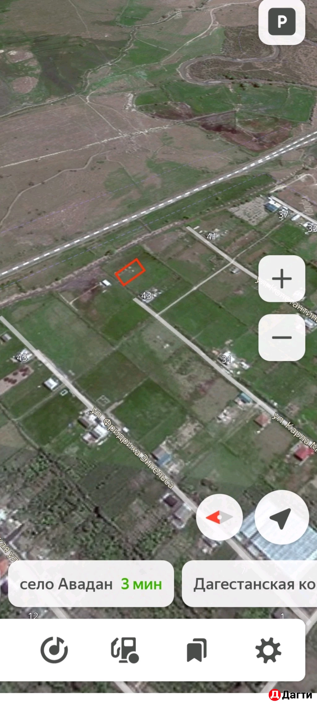 Участок, 15 сот, Поселения (ИЖС)