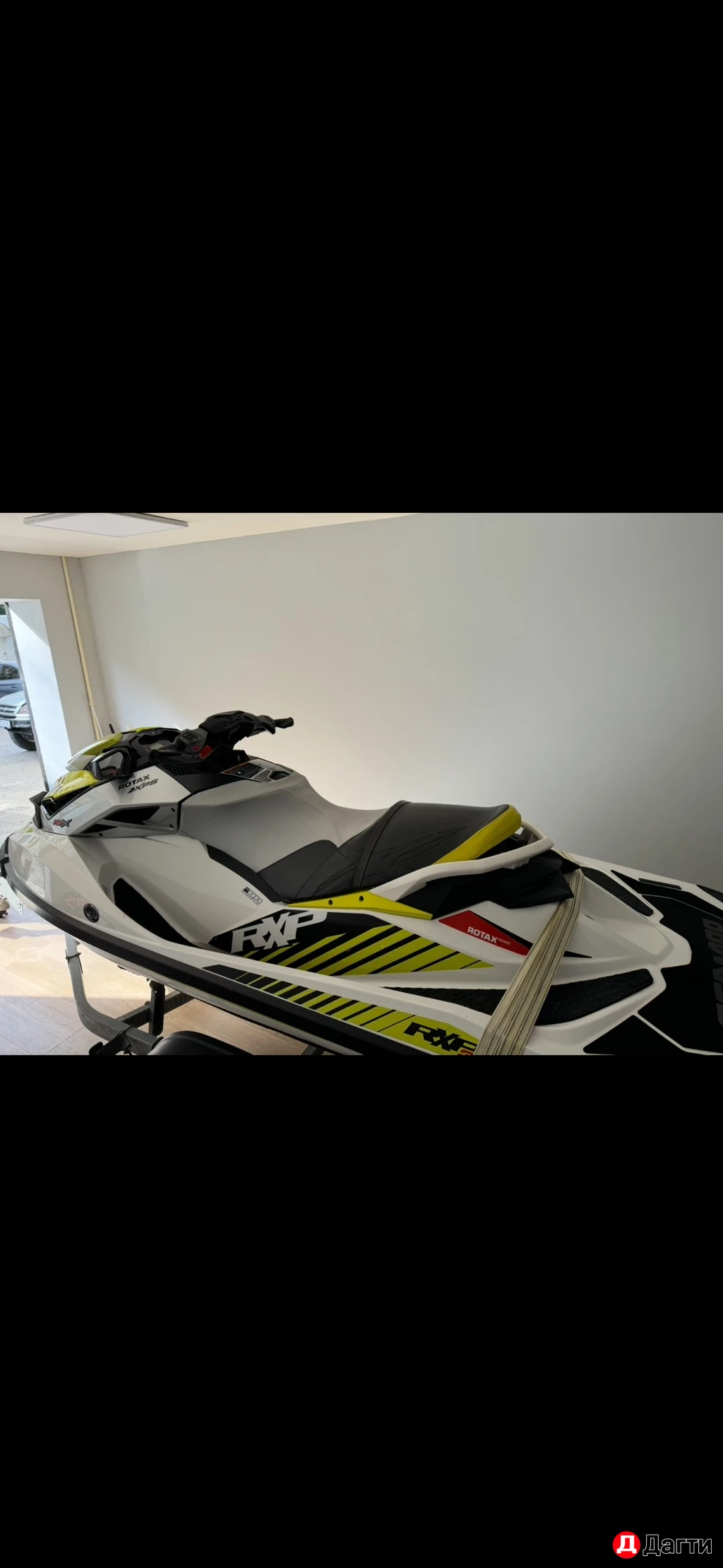 Гидроцикл BRP 300