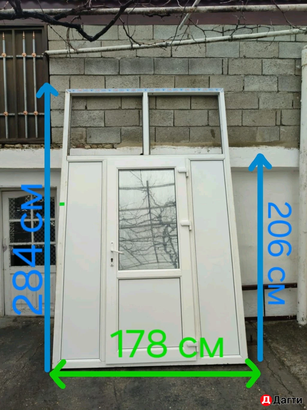 Витраж пластиковая