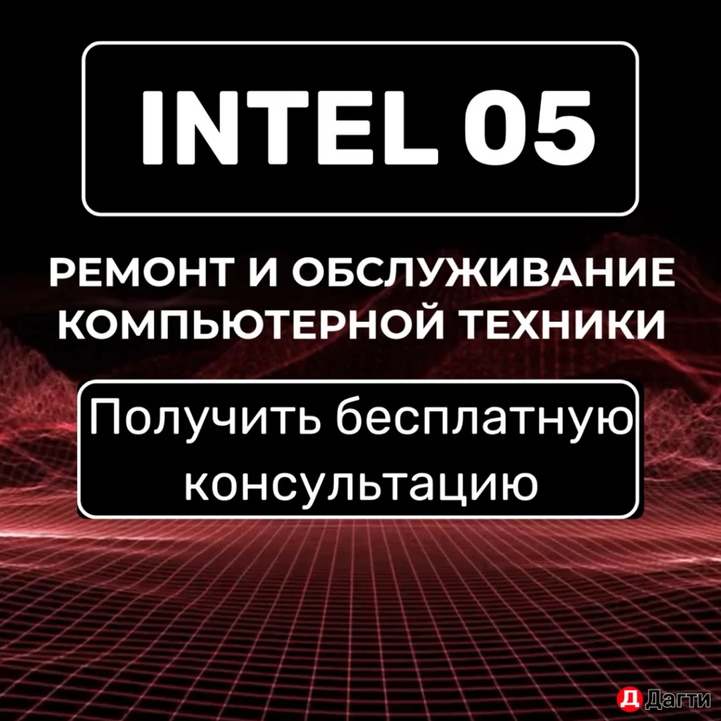 Авитолог Директолог Таргетолог
