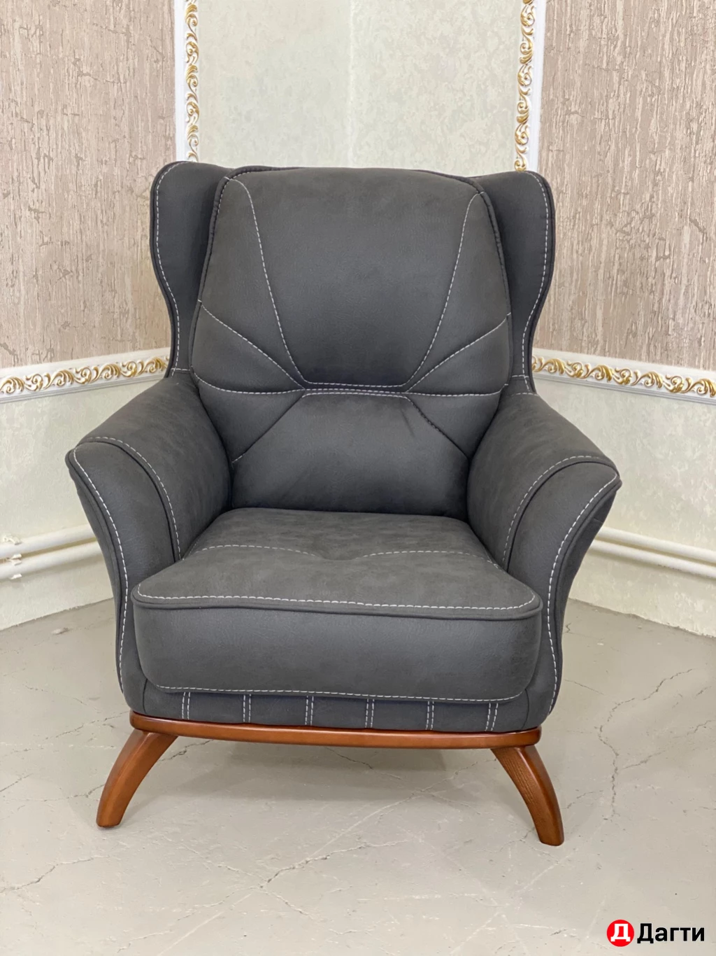 Мягкая мебель