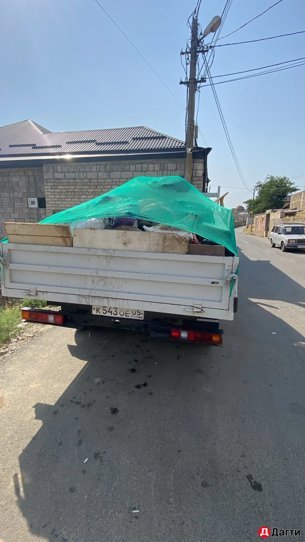 Вывоз Мусора