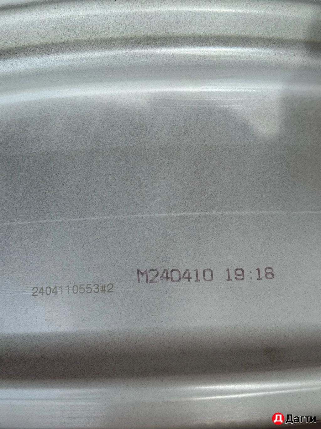 Диски Toyota Camry 80 Б/У