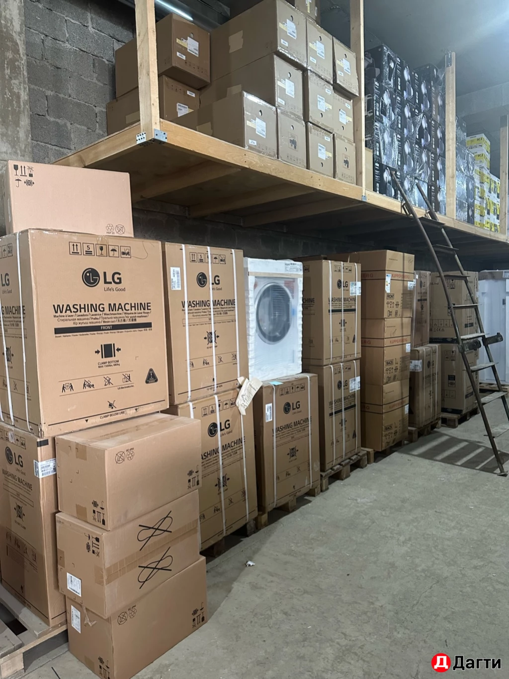 Стиральные машины разные от 5 кг.