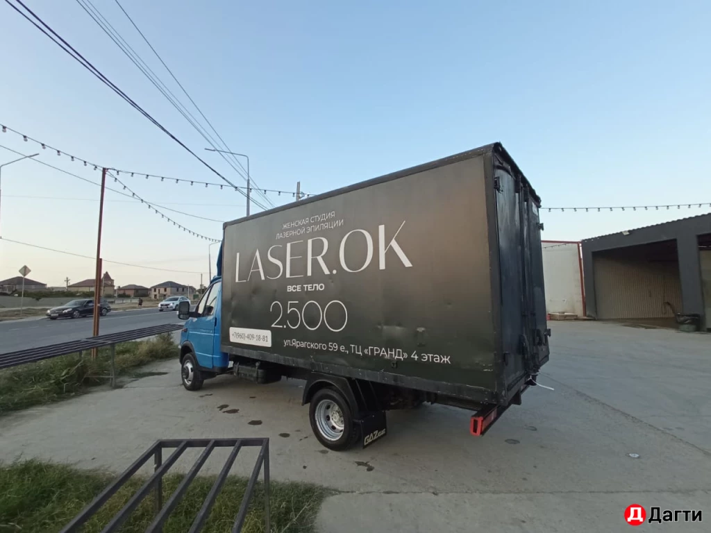 ГАЗ Газель 3302, 2013 года