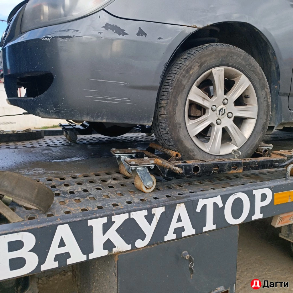 Услуги эвакуатора