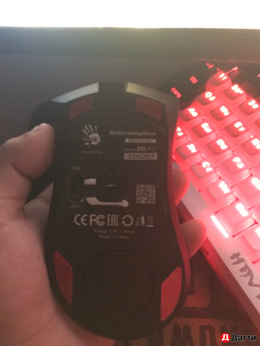 Игровая Мышь Bloody R90 Plus