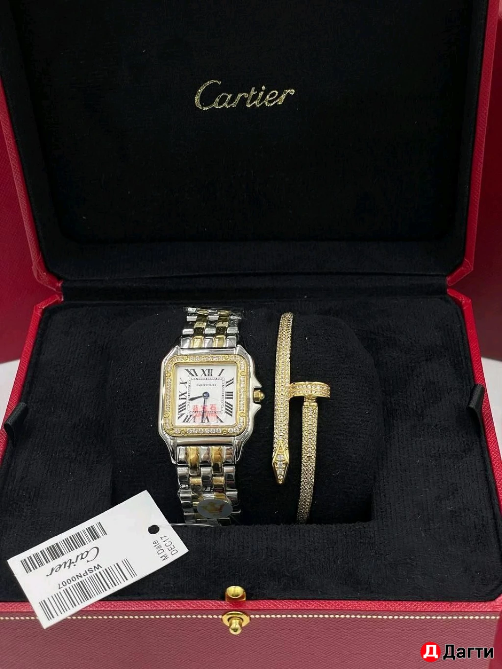 Часы женские Cartier de panthere  22 mm 27 mm премиум