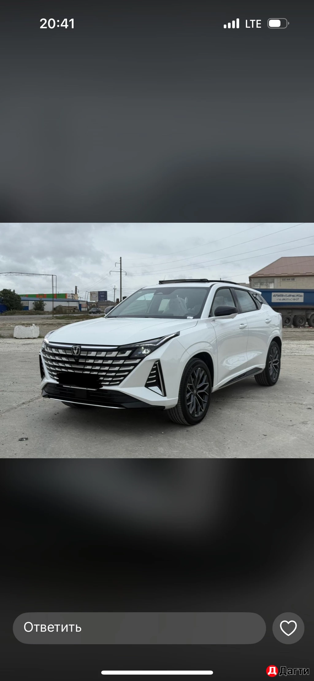 Changan UNI-Z, 25 года