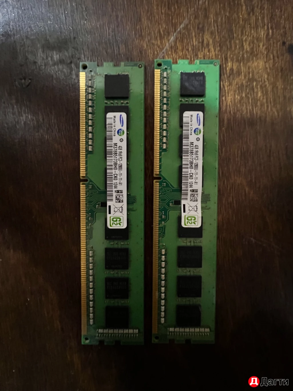 Материнская плата