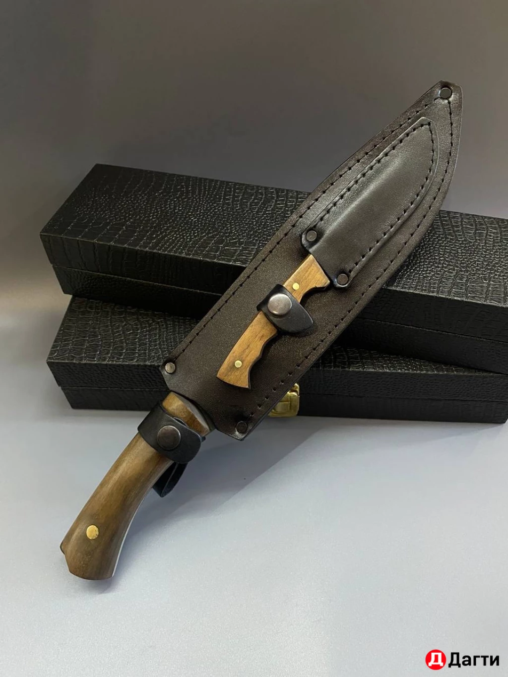 Бойня Шкуродер