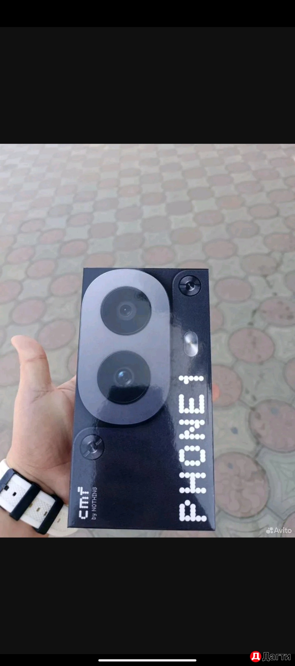 Nothing CMF Phone 1, 8/256 ГБ