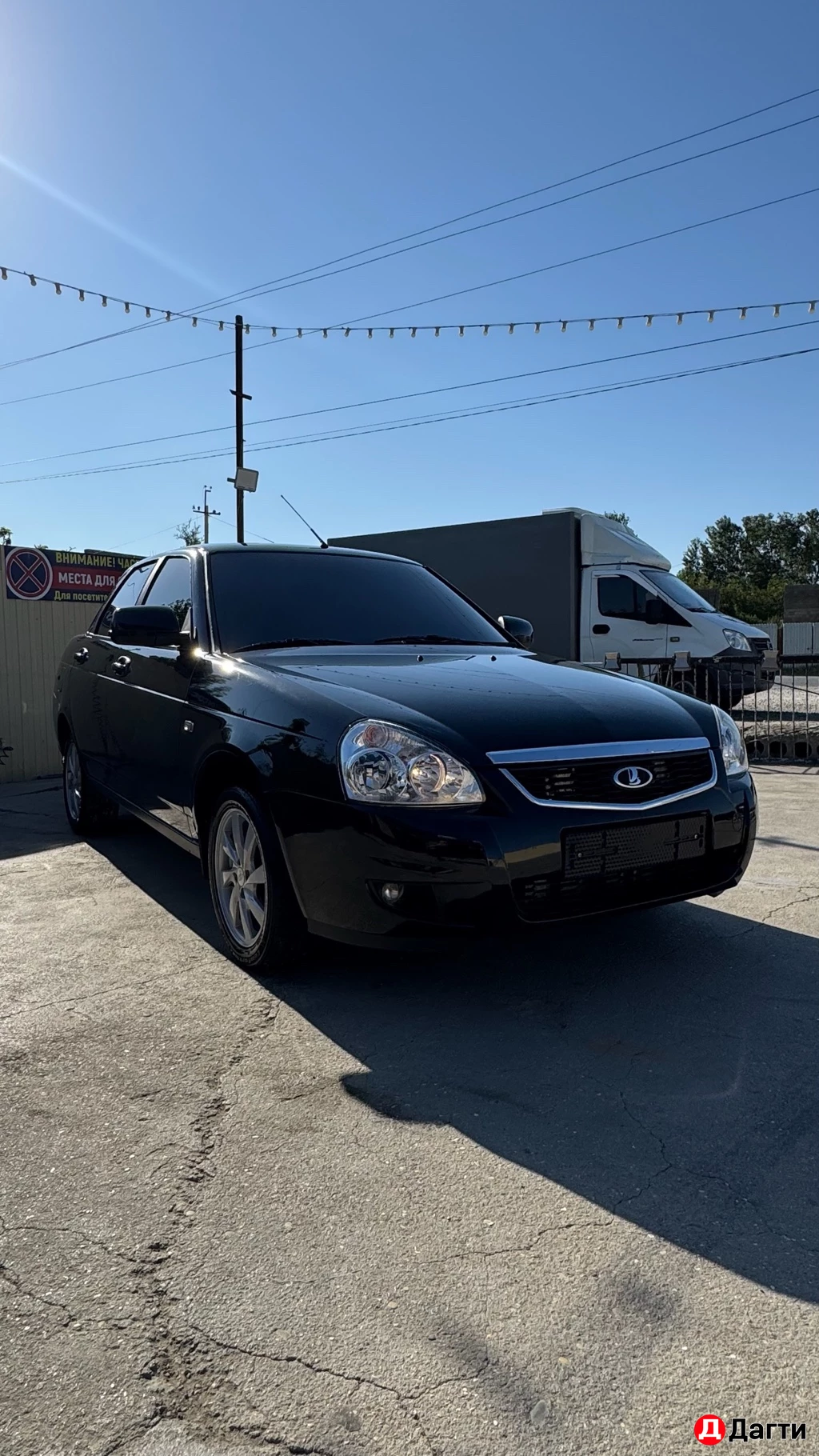 LADA (ВАЗ) Priora, 2018 года