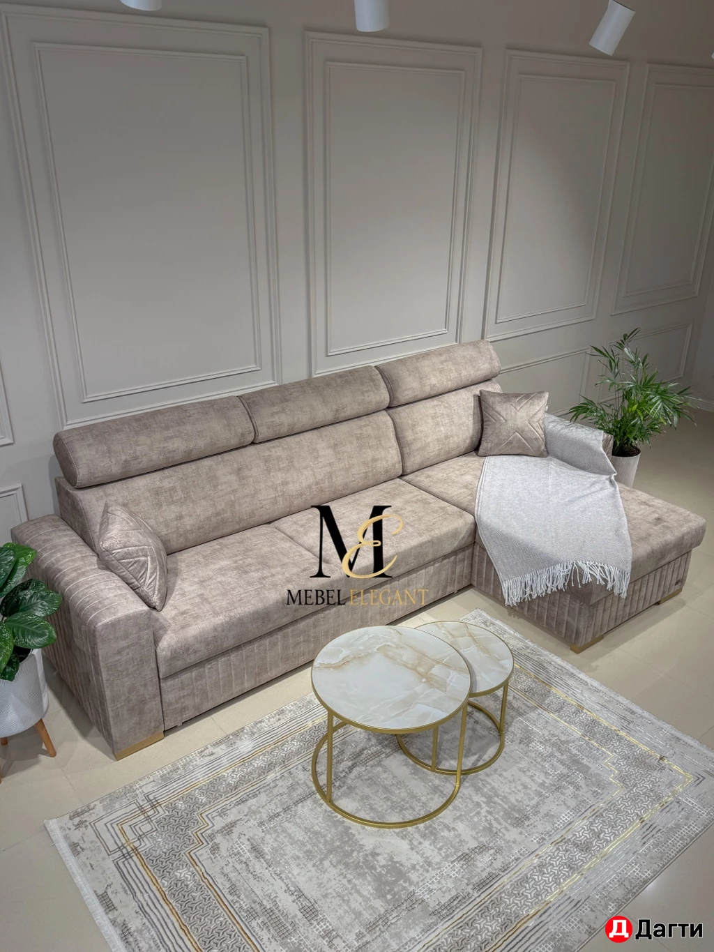 Диван «Браун» от производителя