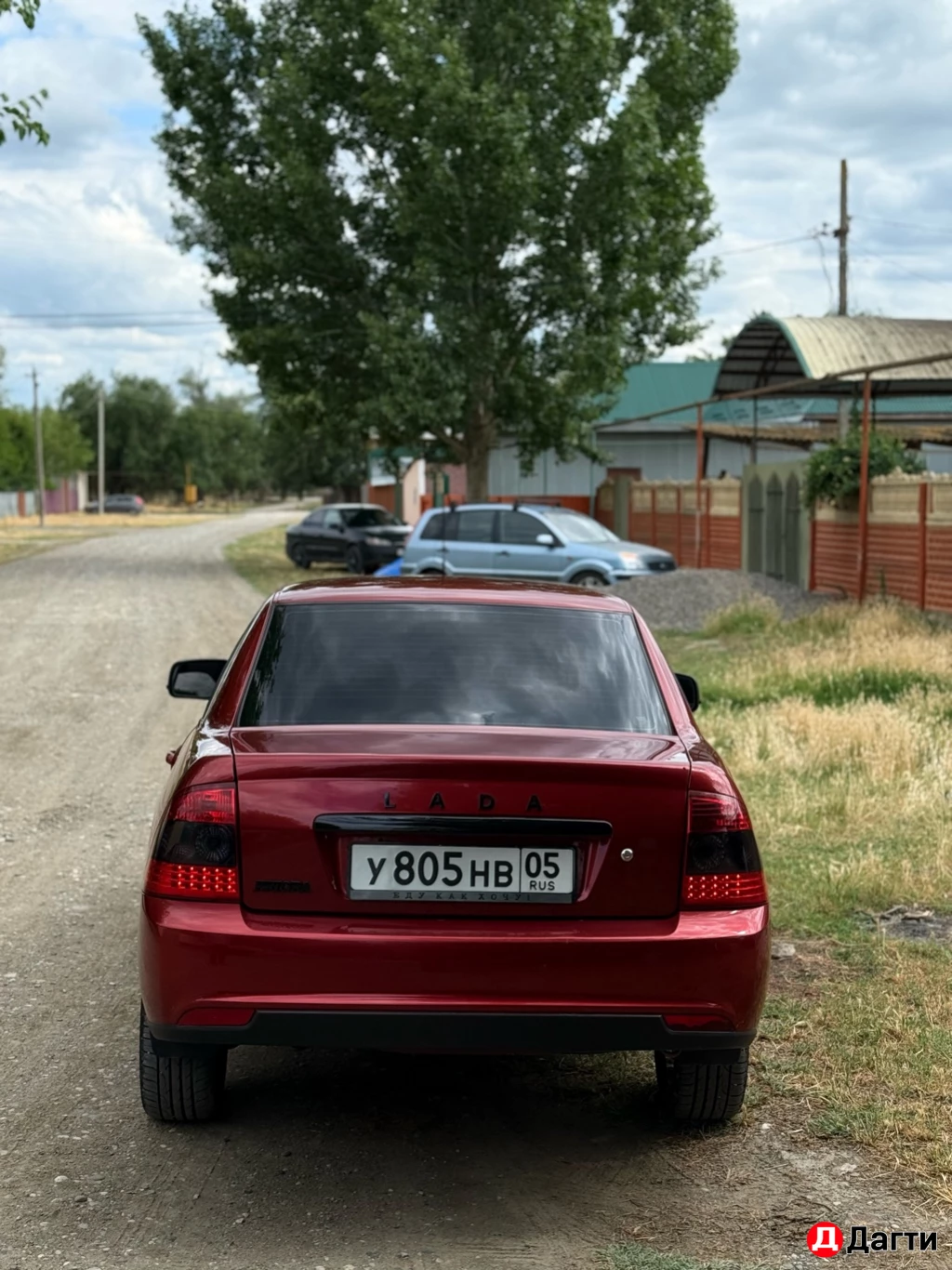 LADA (ВАЗ) Priora, 2016 года