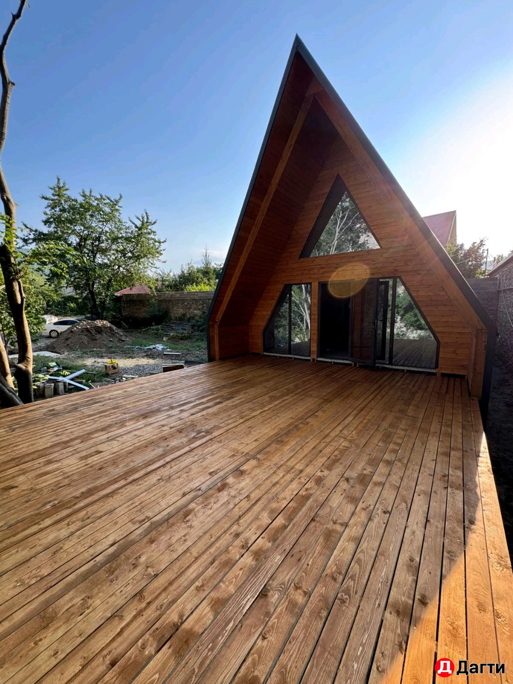 Другое, Собственник