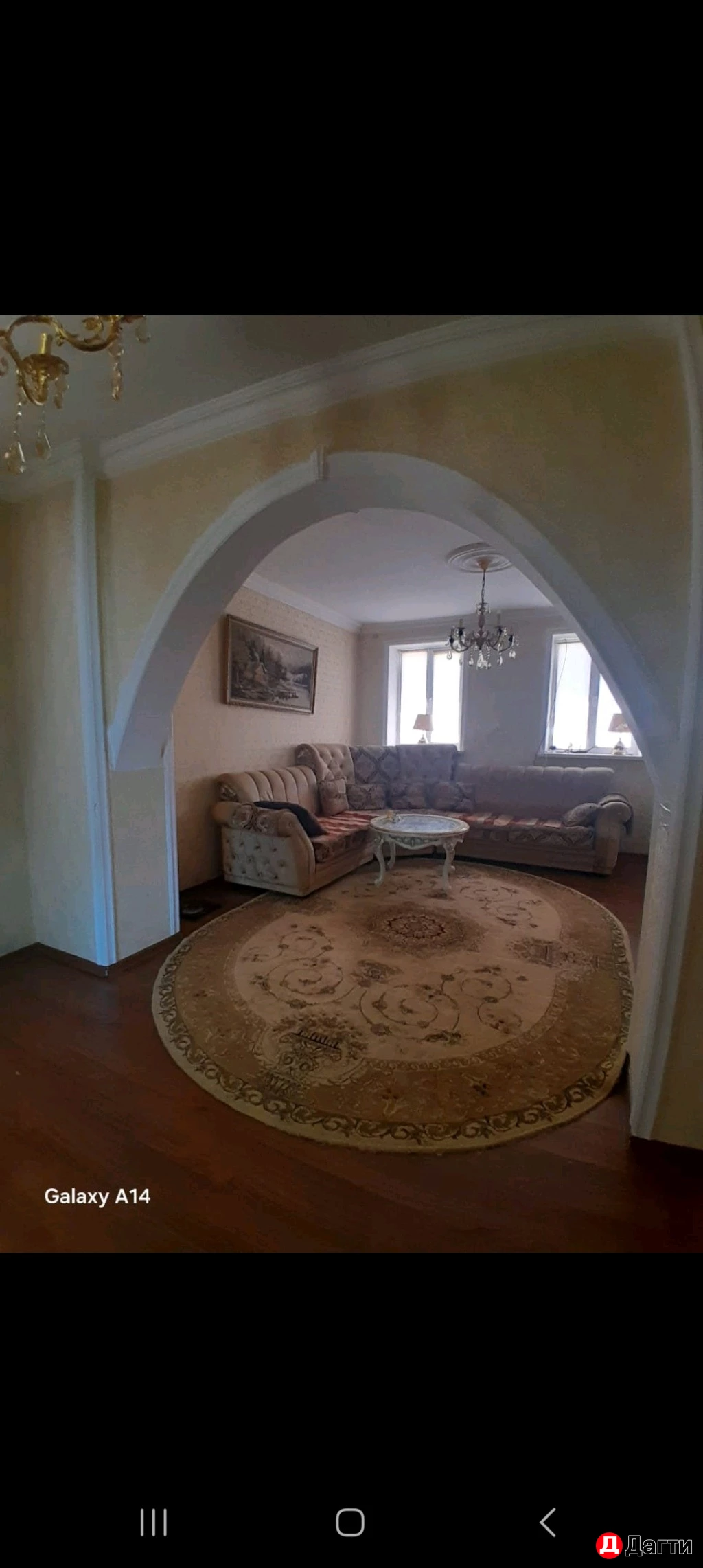 Дом, Поселения (ИЖС), 4.6 сот