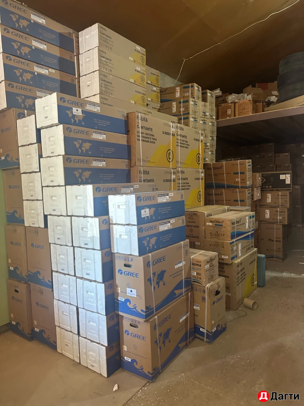 Кондиционеры со склада Gree bora с полосой