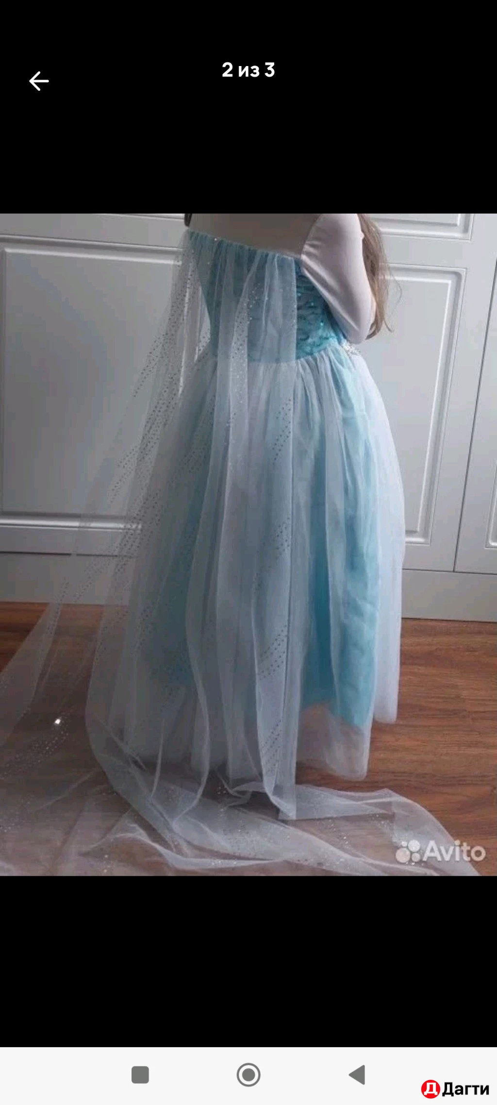 Платье для девочки