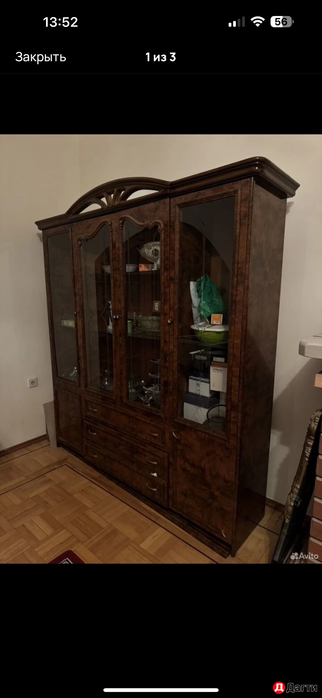 Шкаф сервант