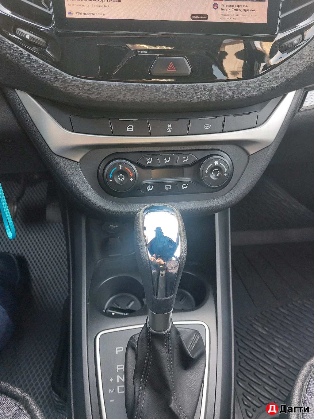 LADA (ВАЗ) Vesta, 2021 года