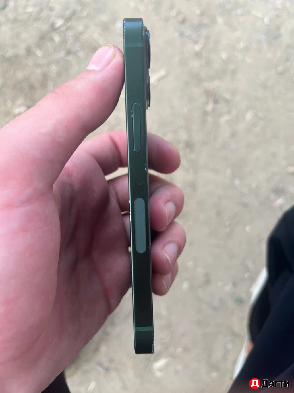 Айфон 13 мини